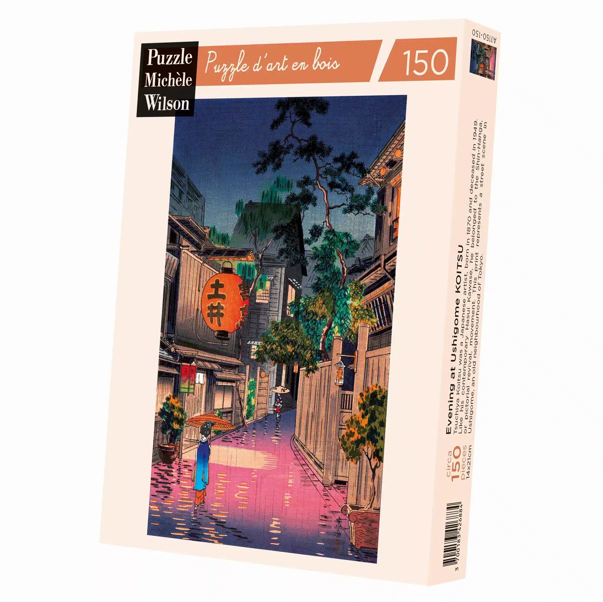 Puzzle Soirée Ushigome michèle wilson 150 pièces