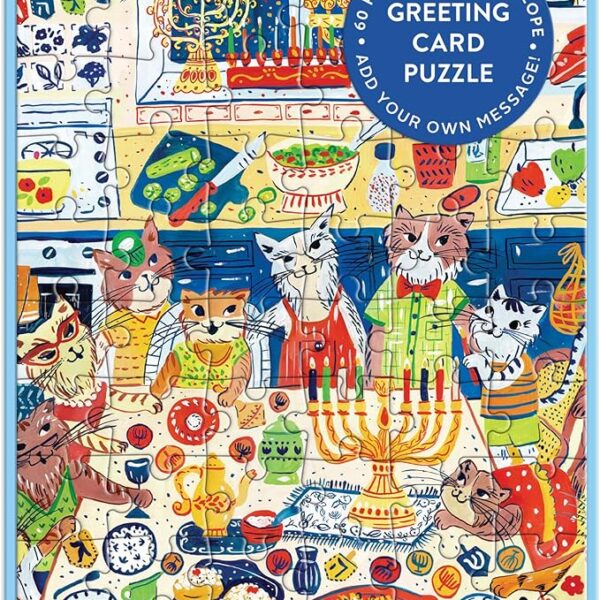 puzzle happy hanukcats carte de voeux puzzle à offrir