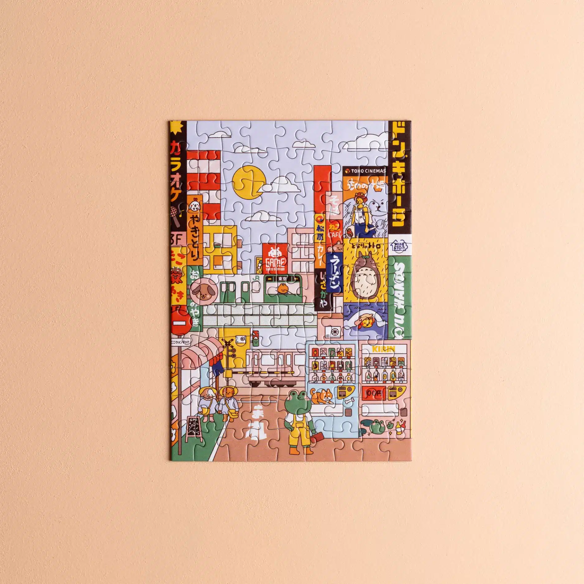 Mini puzzle Day in Tokyo - Les éditions Heol - 99 pièces – Image 2
