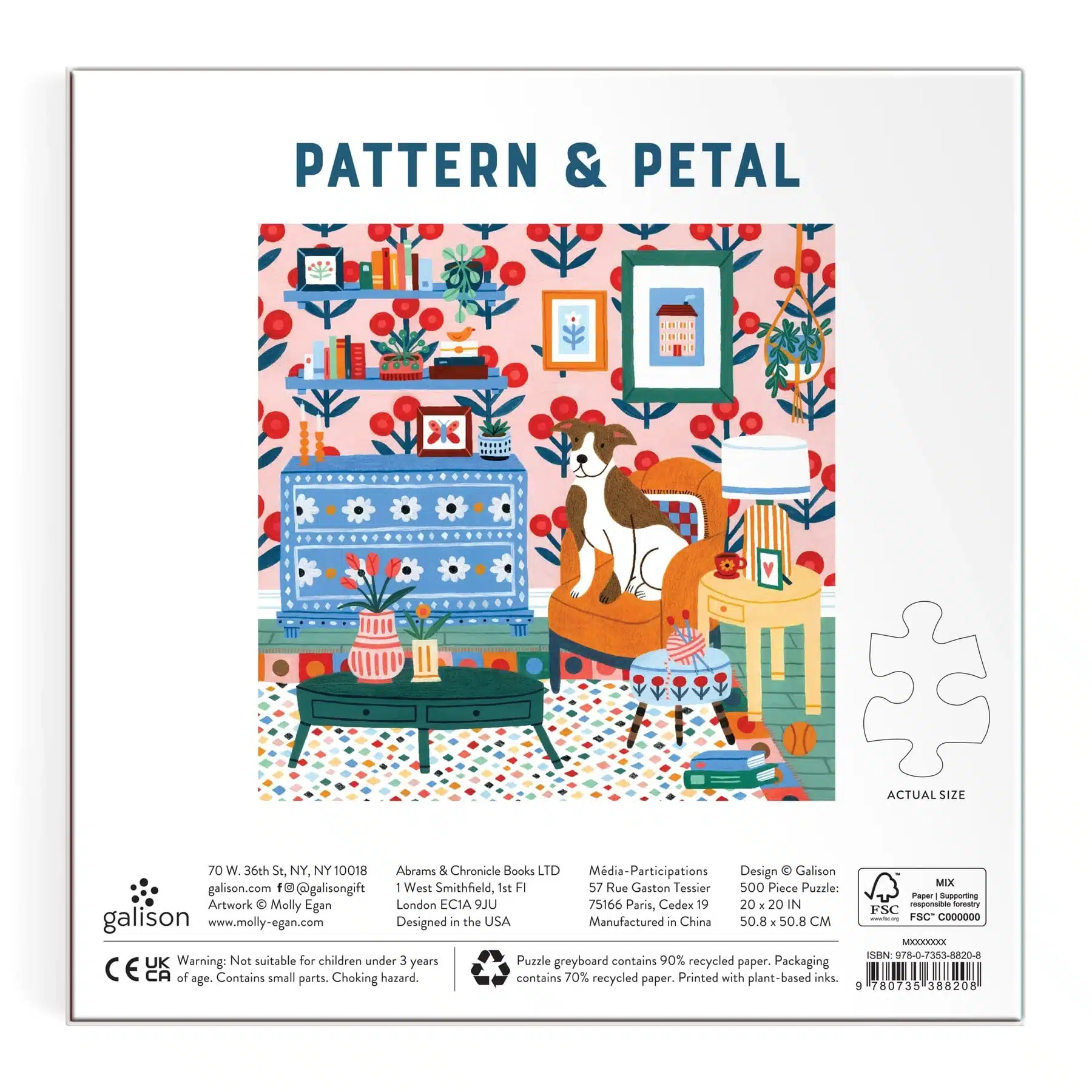 puzzle galison Pattern & Petal 500 Pieces dos